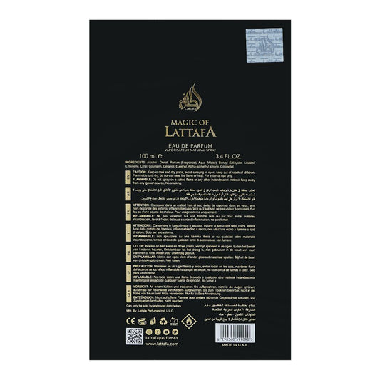 Lattafa Sehr Edp Perfume Unisex 100 - Ml