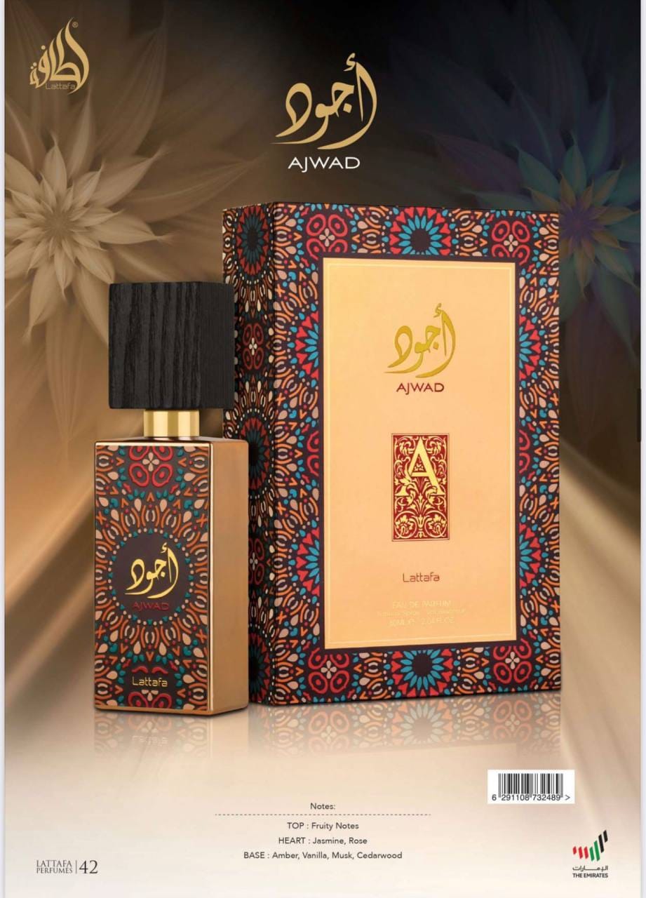 Lattafa Perfume Ajwad Unisex EDP - 60ml