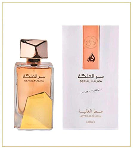 Lattafa Ser Al Malika Attar Al Ghalia EDP for Women - 100ml