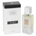 Lattafa Perfumes Ana Abiyedh, Ana Abiyedh Leather & Ana Abiyedh Rouge Womens EDP-60- Ml