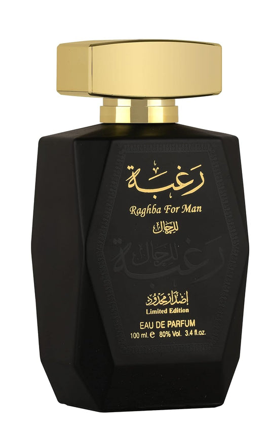 Lattafa  Raghba Man EDP Spray 100 - Ml