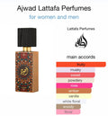 Lattafa Perfume Ajwad Unisex EDP - 60ml