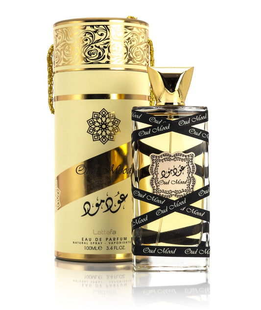 Lattafa Perfume Safwaan Oud Unisex EDP - 100ml