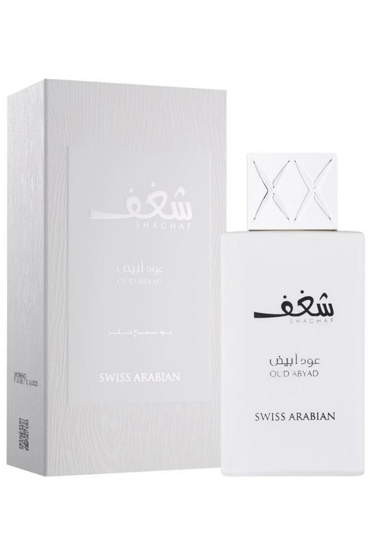 Swiss Arabiyan Oud Abyad Unisex - 75ml